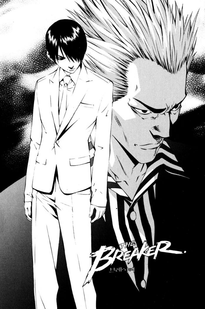 Read The Breaker (es) Manga Online