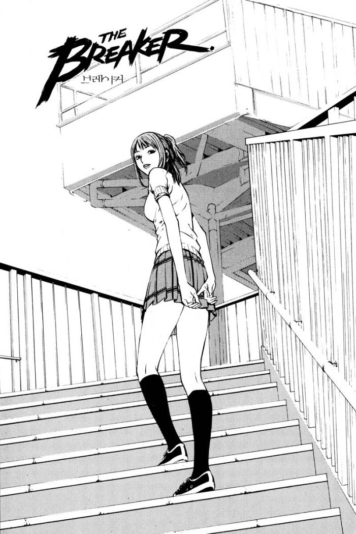 Read The Breaker (es) Manga Online