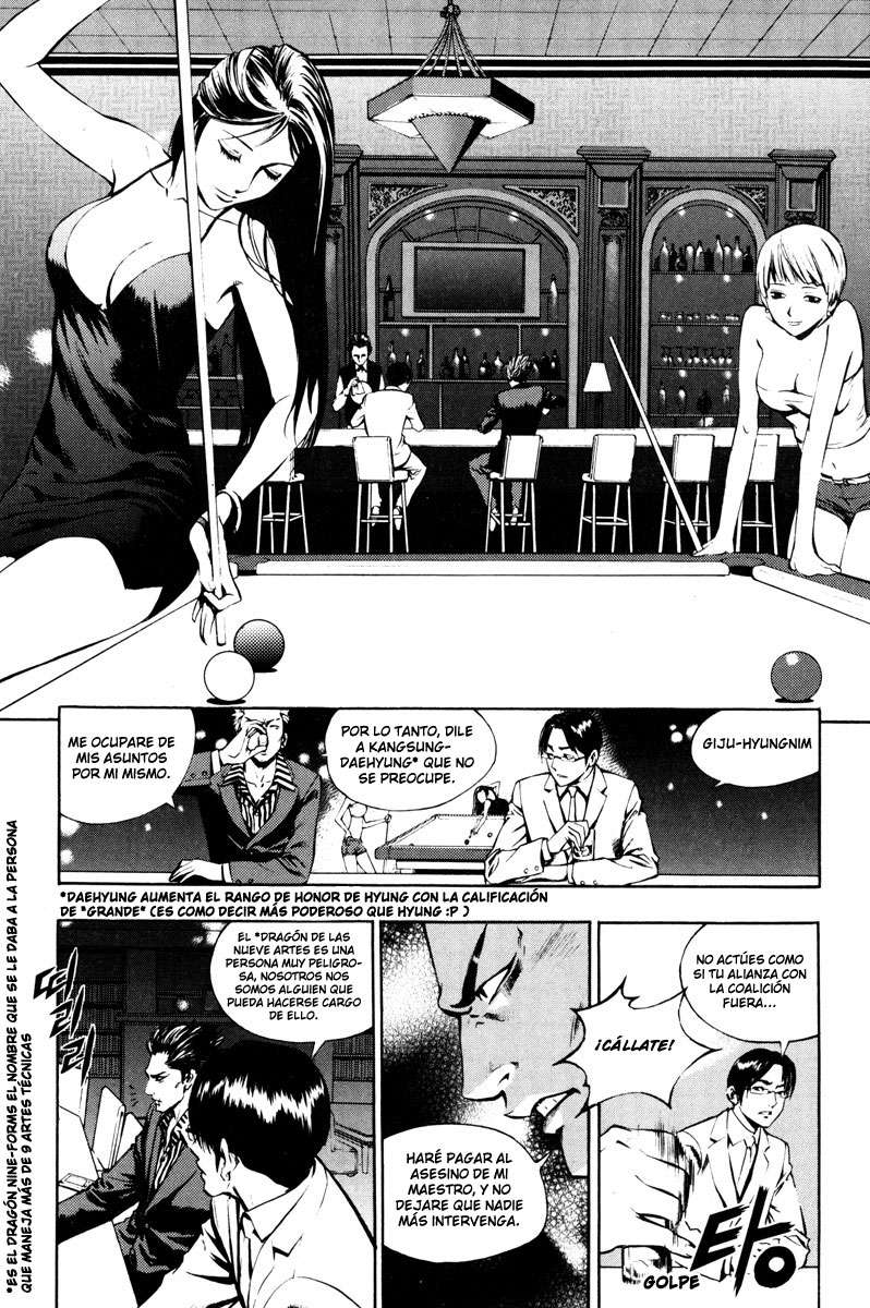 Read The Breaker (es) Manga Online