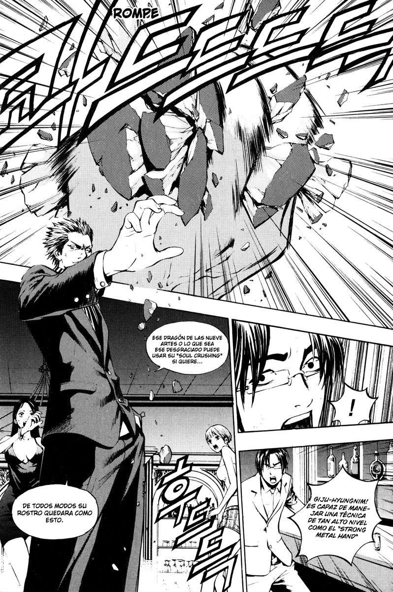 Read The Breaker (es) Manga Online