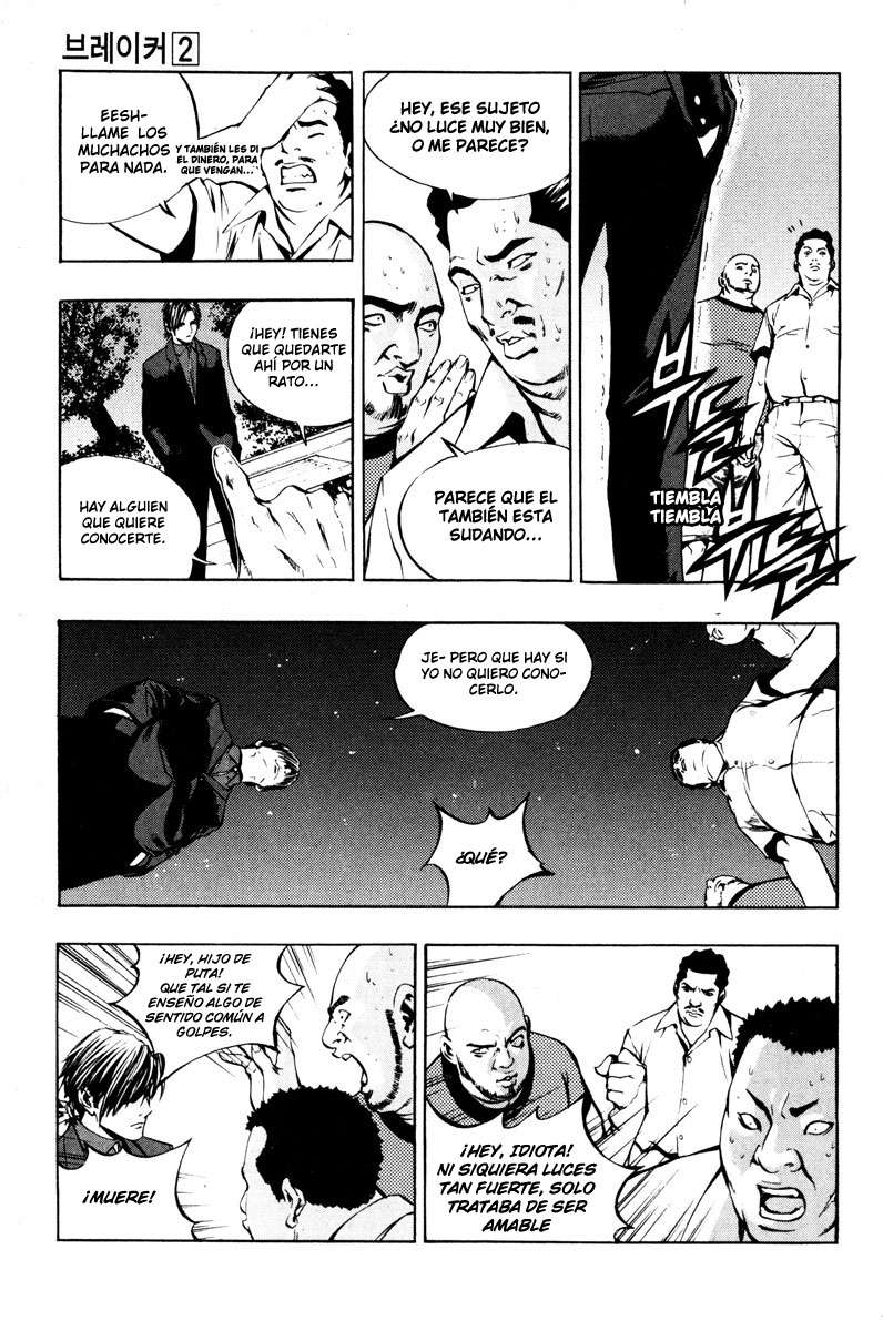 Read The Breaker (es) Manga Online