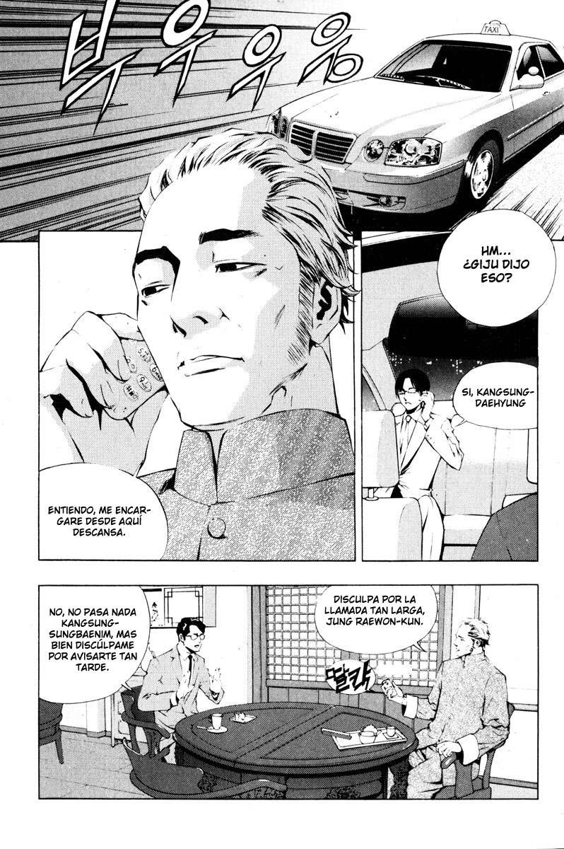 Read The Breaker (es) Manga Online