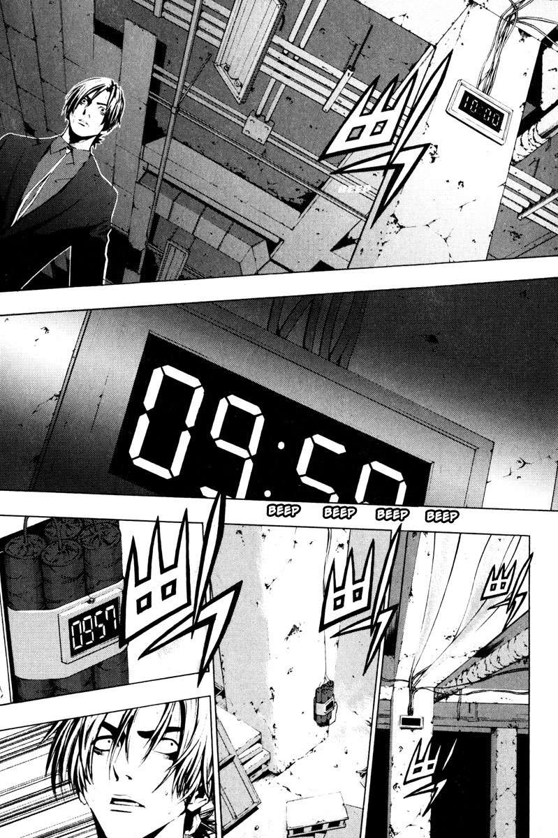 Read The Breaker (es) Manga Online