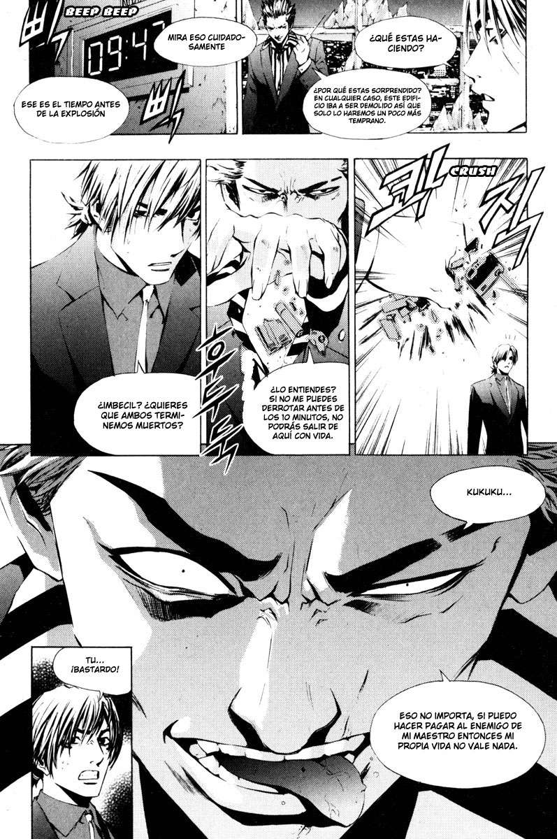 Read The Breaker (es) Manga Online