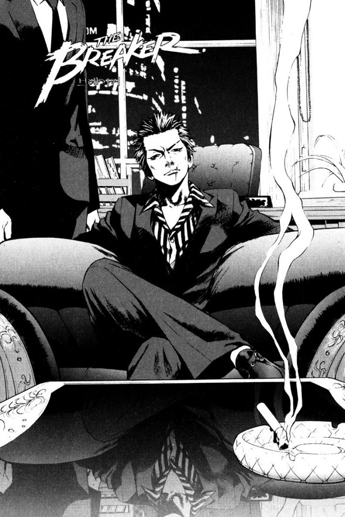 Read The Breaker (es) Manga Online