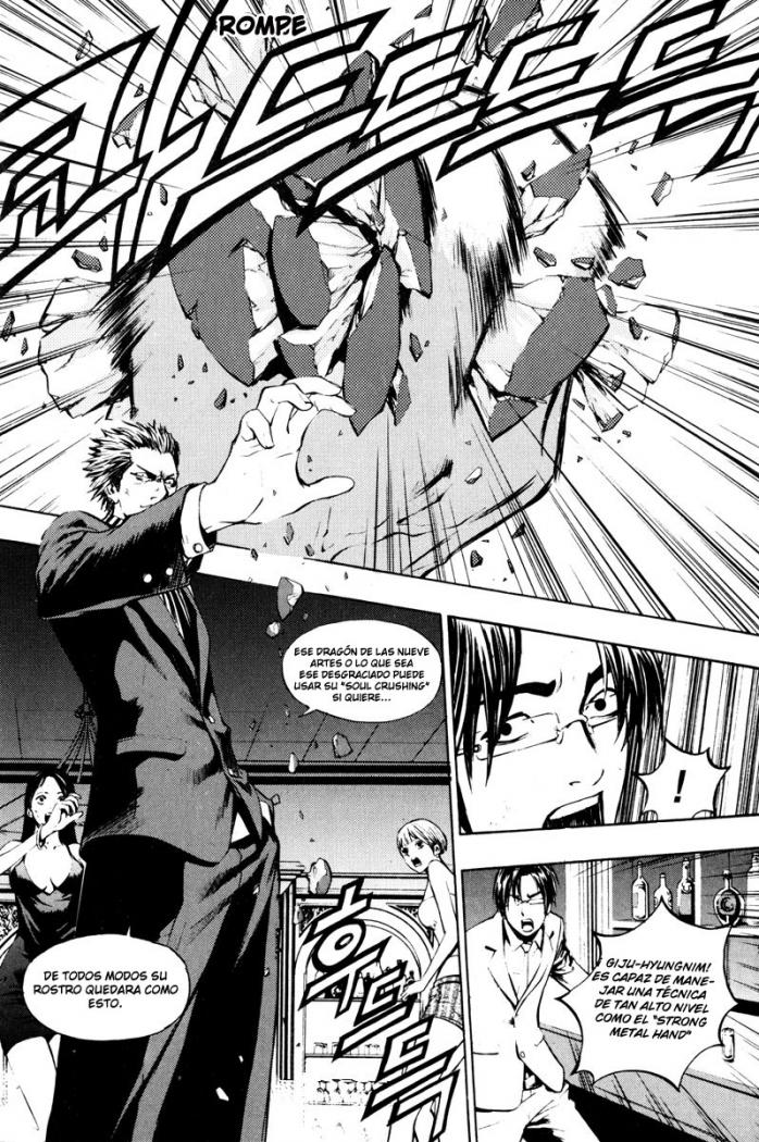 Read The Breaker (es) Manga Online