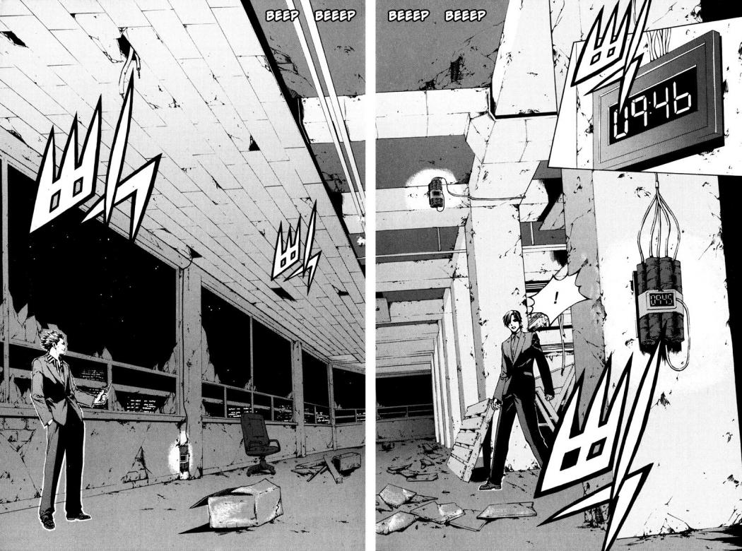 Read The Breaker (es) Manga Online
