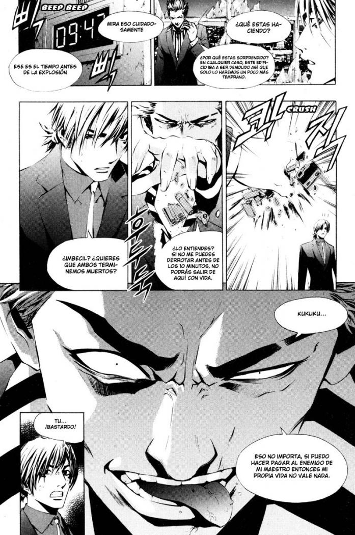 Read The Breaker (es) Manga Online