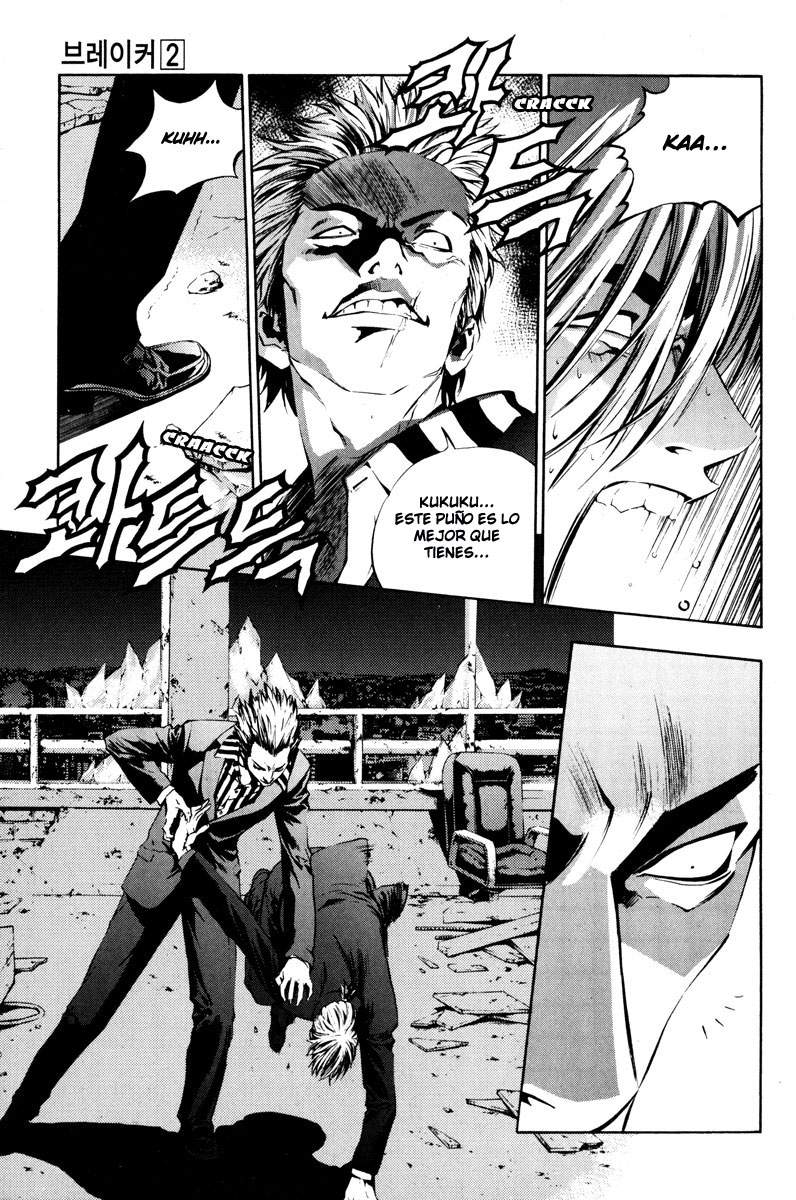 Read The Breaker (es) Manga Online