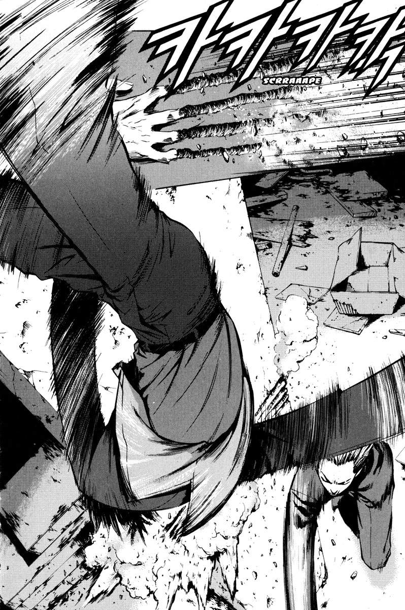 Read The Breaker (es) Manga Online