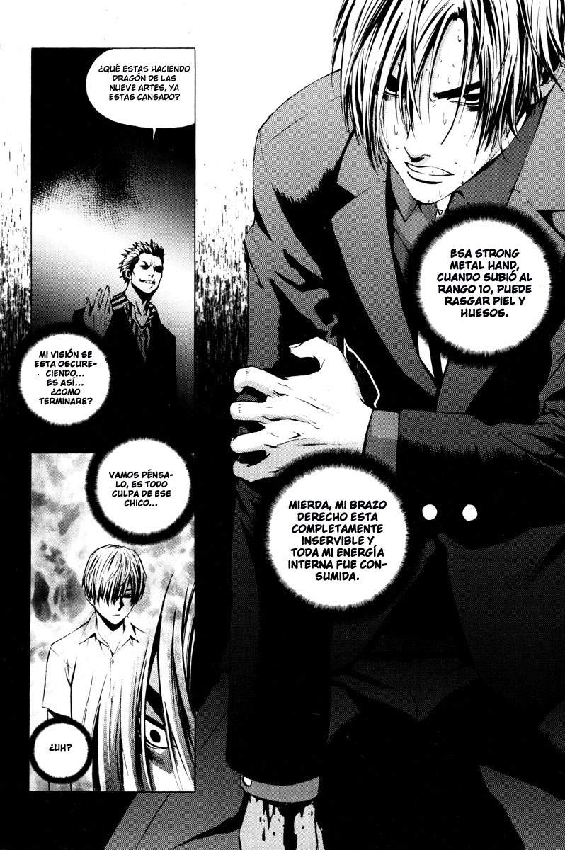 Read The Breaker (es) Manga Online