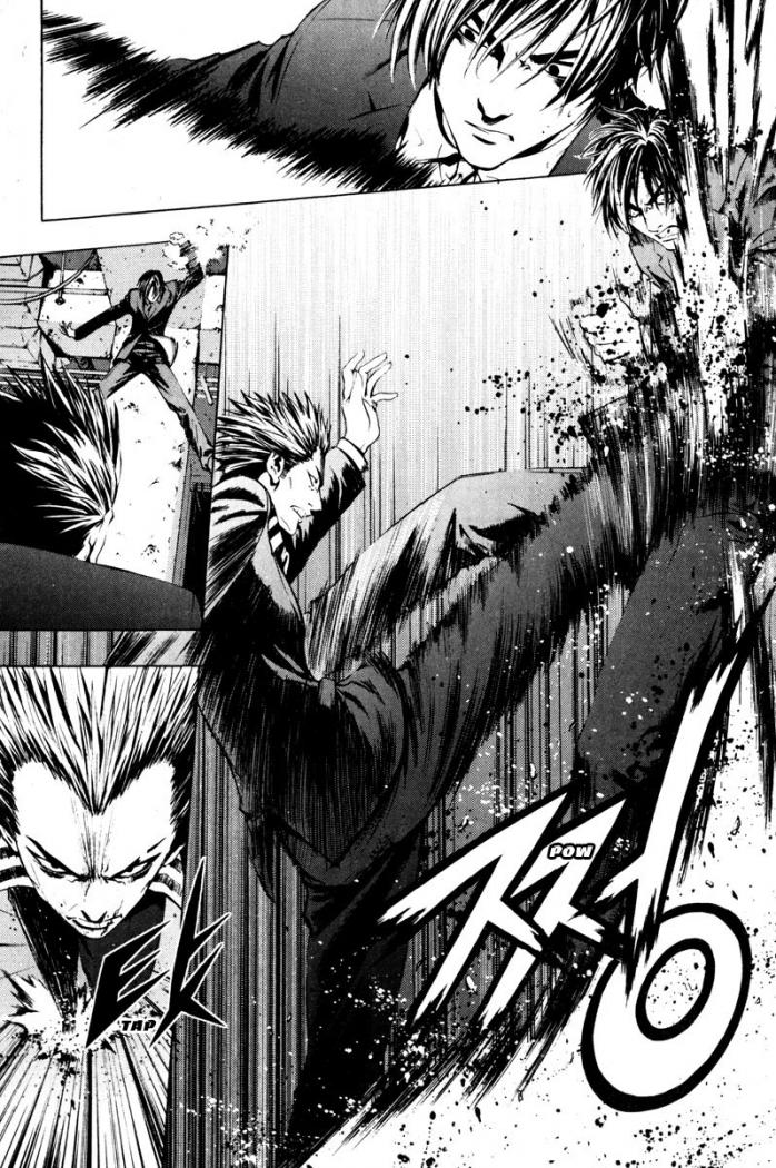 Read The Breaker (es) Manga Online