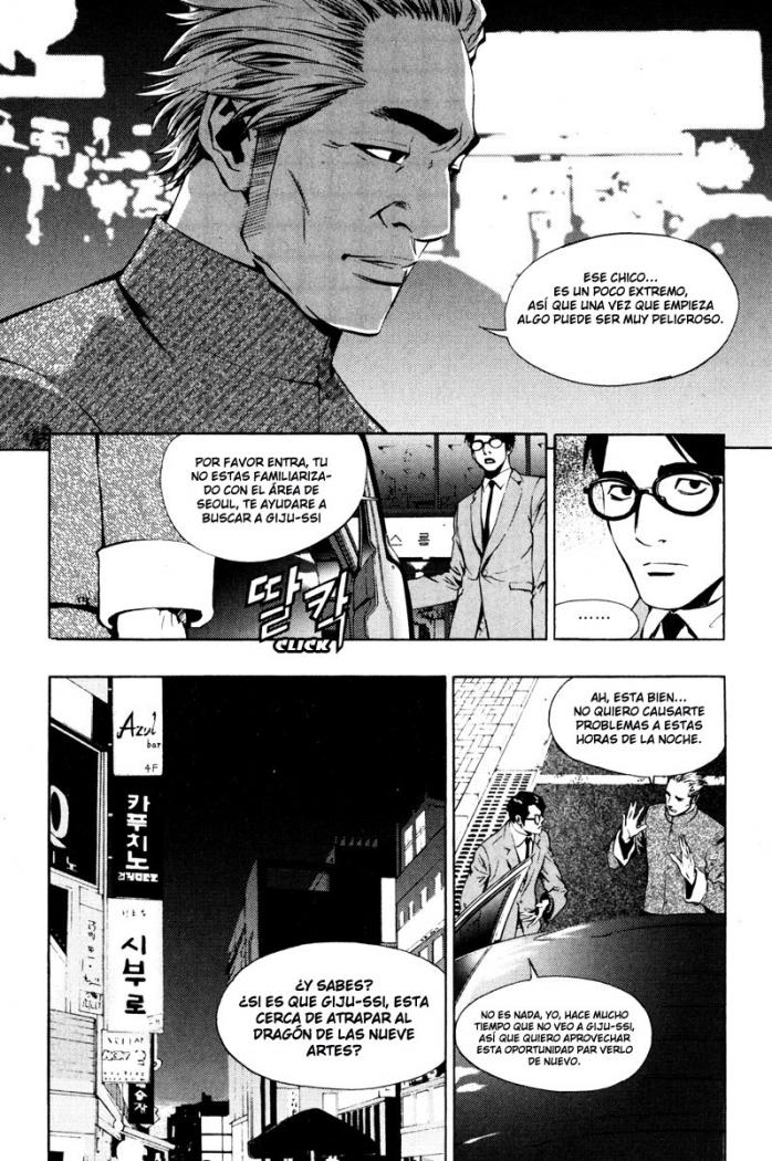 Read The Breaker (es) Manga Online