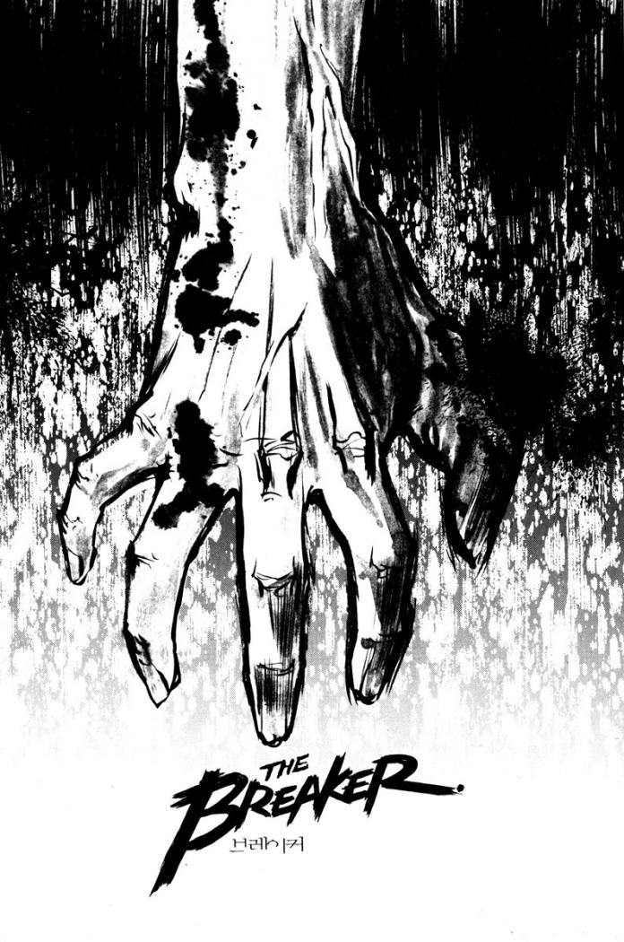 Read The Breaker (es) Manga Online