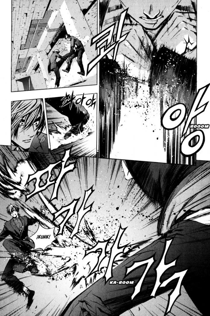 Read The Breaker (es) Manga Online