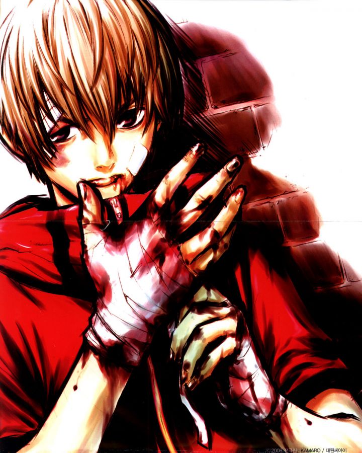 Read The Breaker (es) Manga Online