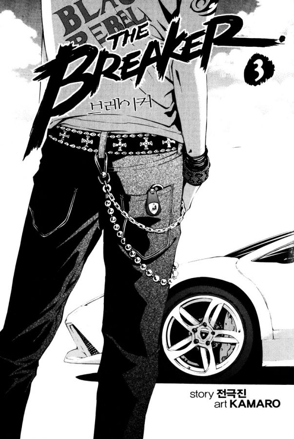 Read The Breaker (es) Manga Online