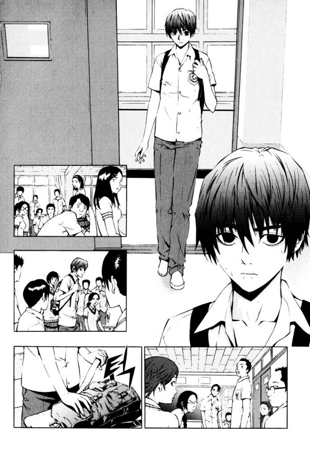 Read The Breaker (es) Manga Online