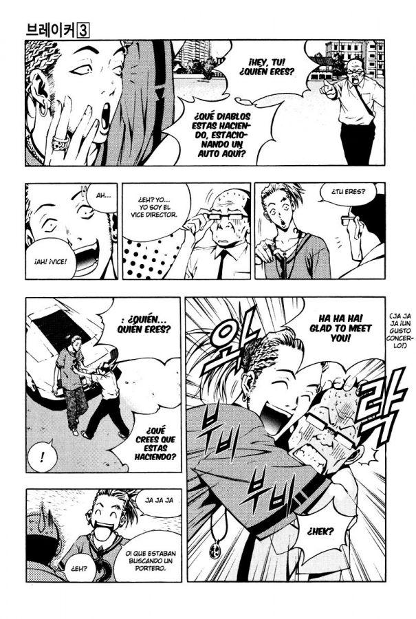 Read The Breaker (es) Manga Online