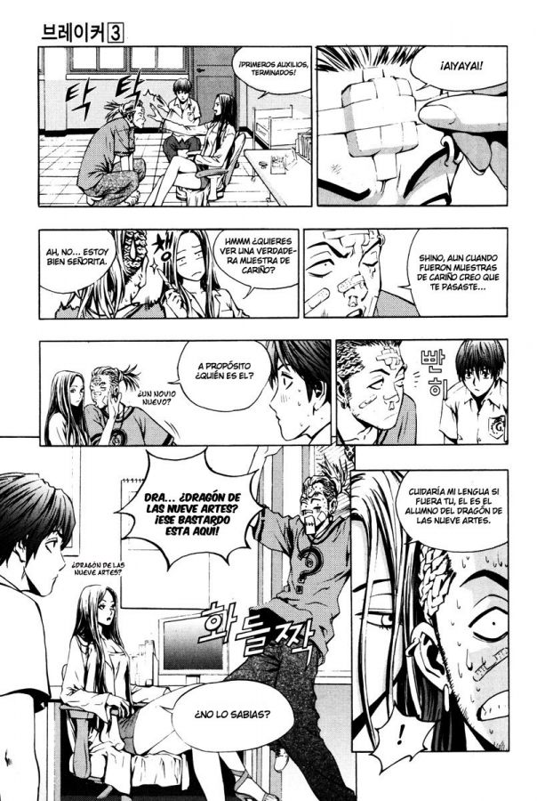 Read The Breaker (es) Manga Online