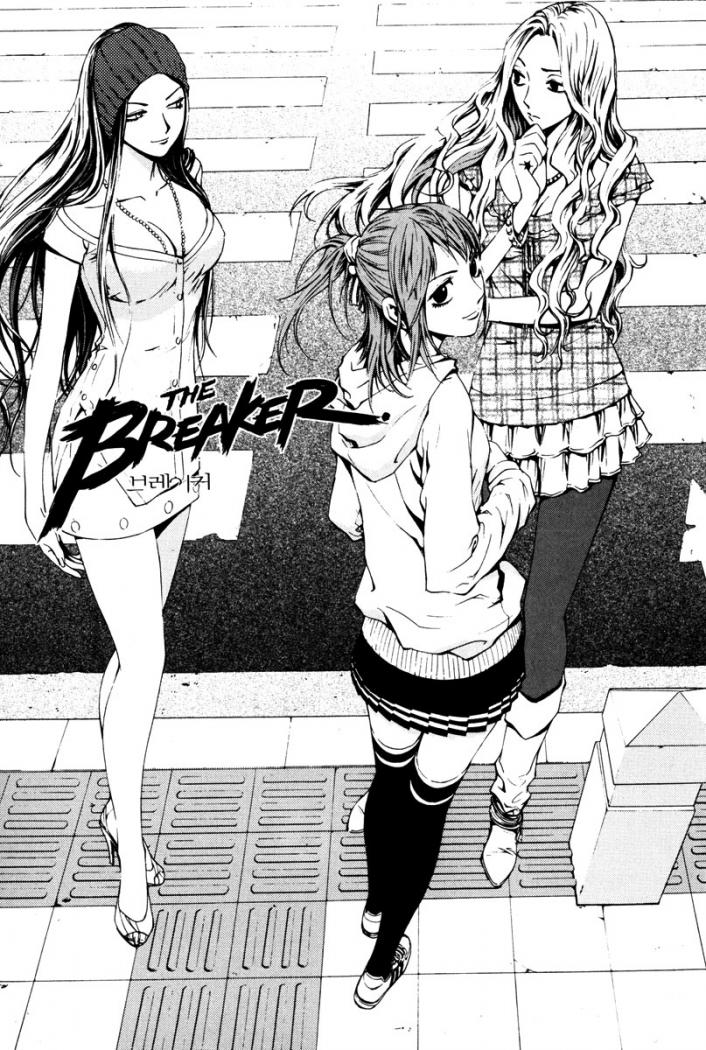 Read The Breaker (es) Manga Online