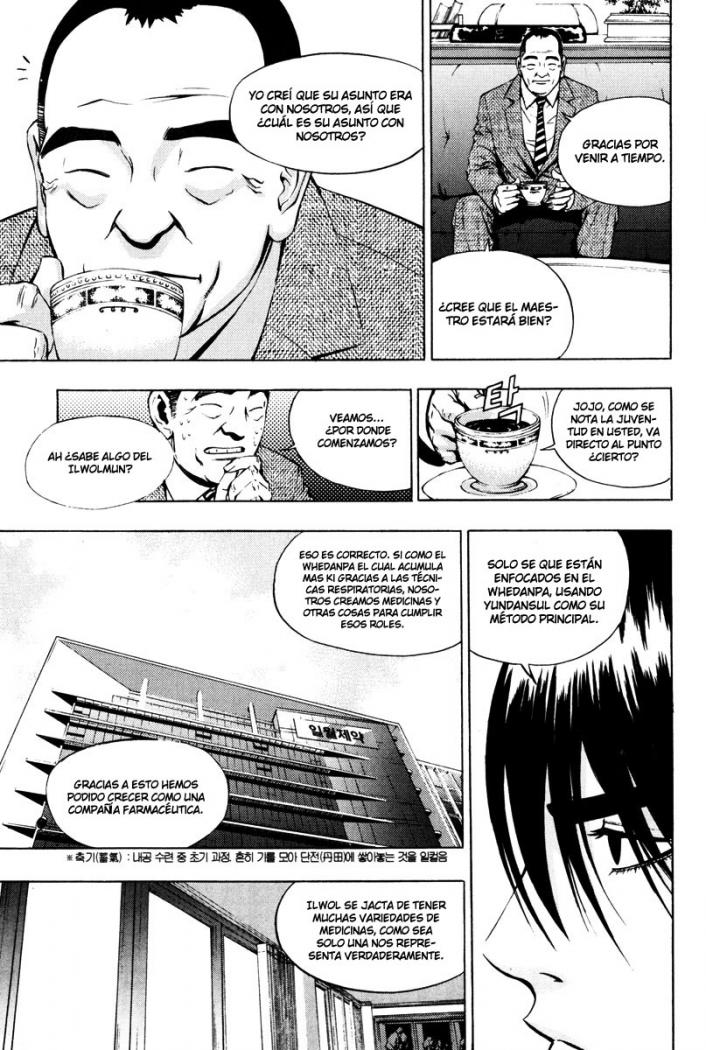 Read The Breaker (es) Manga Online