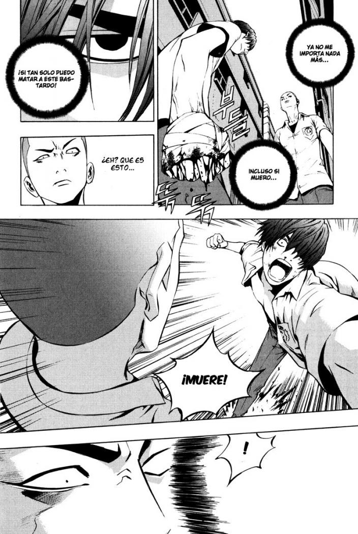 Read The Breaker (es) Manga Online