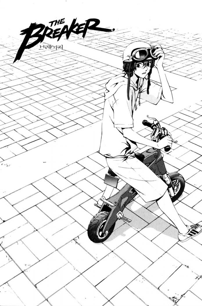 Read The Breaker (es) Manga Online