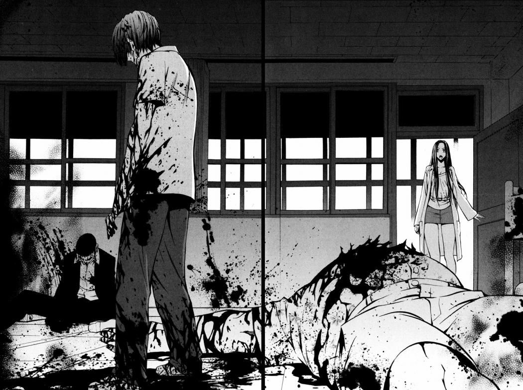 Read The Breaker (es) Manga Online