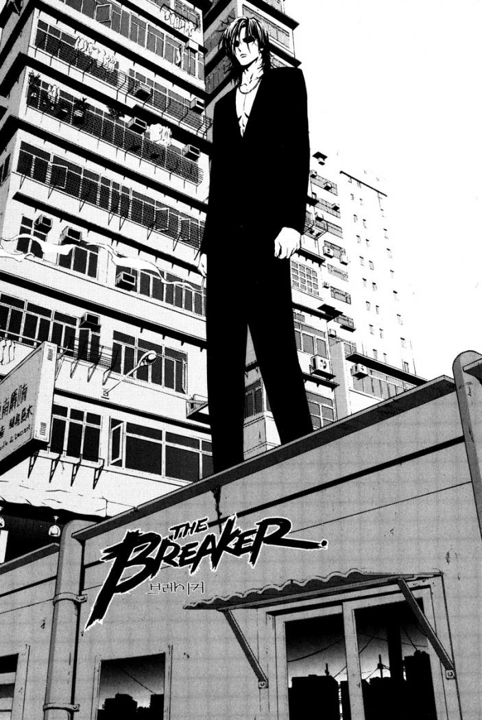 Read The Breaker (es) Manga Online
