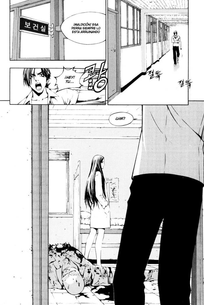 Read The Breaker (es) Manga Online