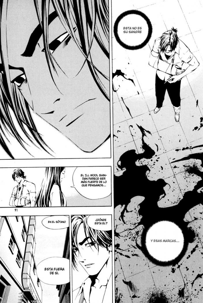 Read The Breaker (es) Manga Online