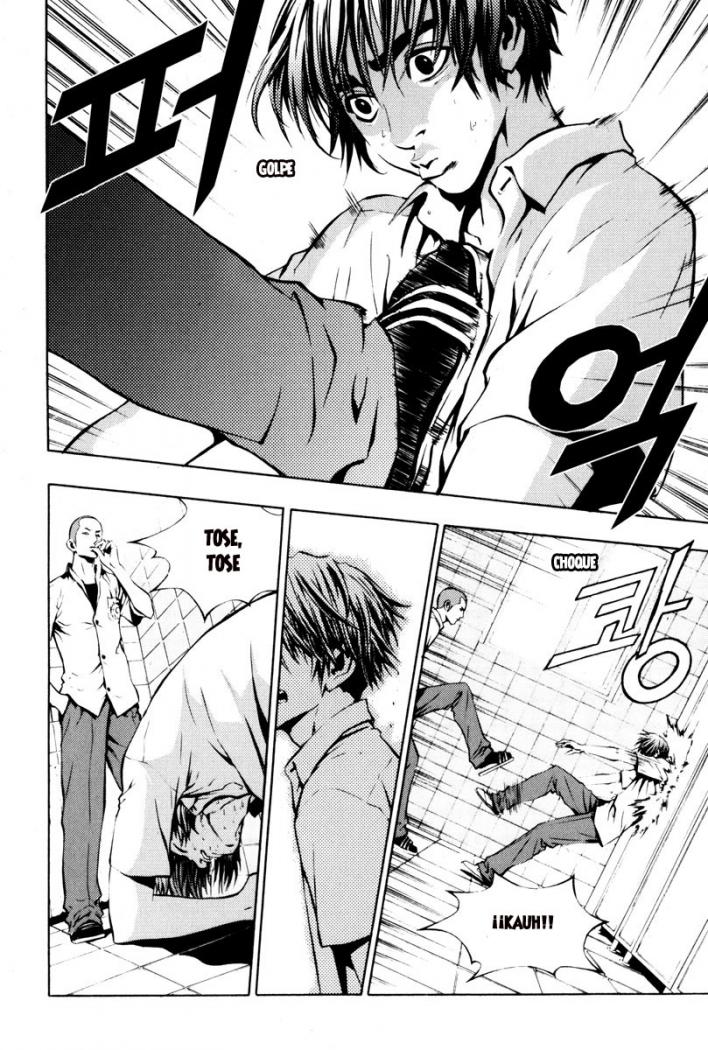 Read The Breaker (es) Manga Online