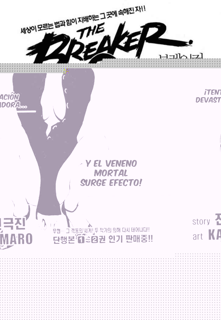 Read The Breaker (es) Manga Online