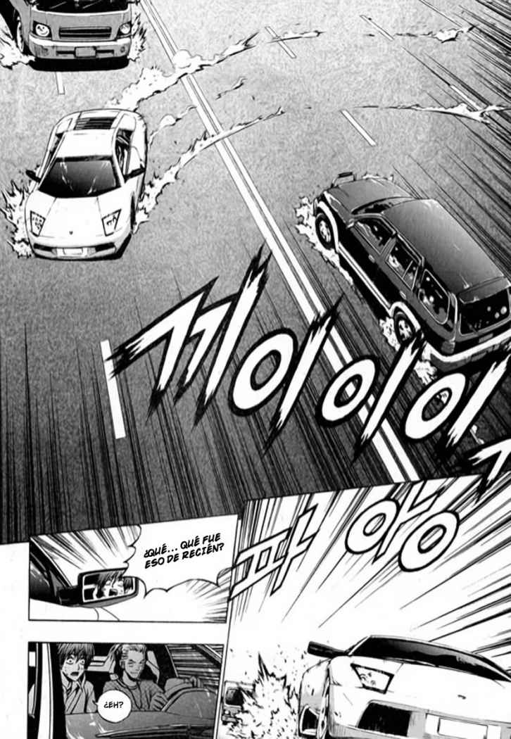 Read The Breaker (es) Manga Online