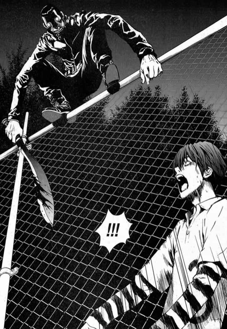 Read The Breaker (es) Manga Online