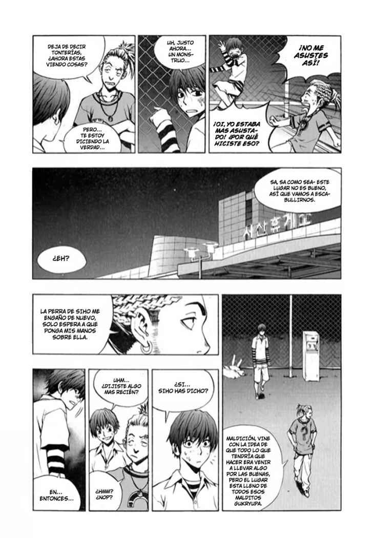 Read The Breaker (es) Manga Online