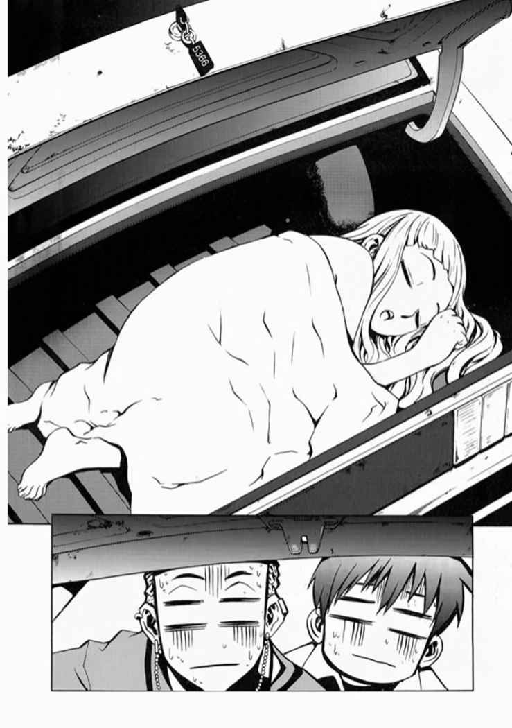 Read The Breaker (es) Manga Online