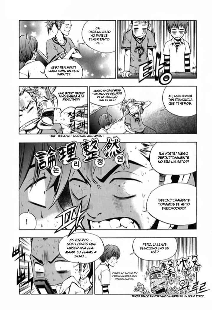 Read The Breaker (es) Manga Online