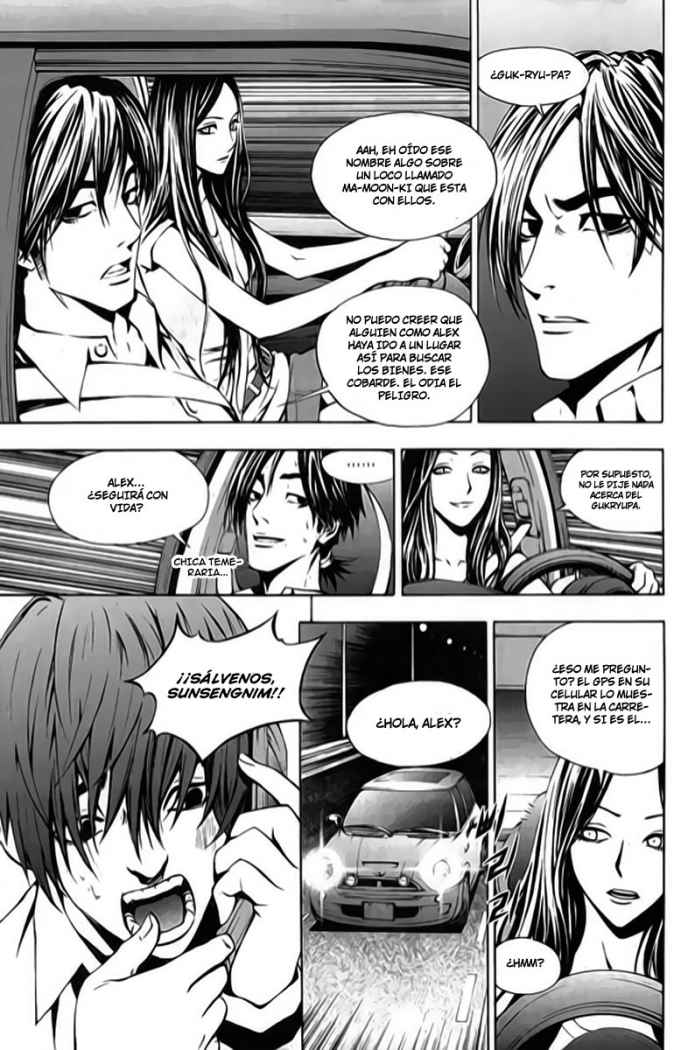 Read The Breaker (es) Manga Online