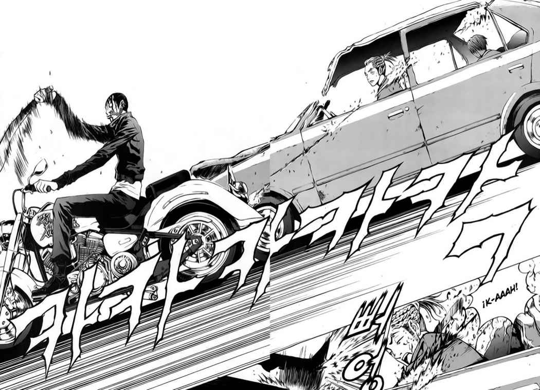 Read The Breaker (es) Manga Online