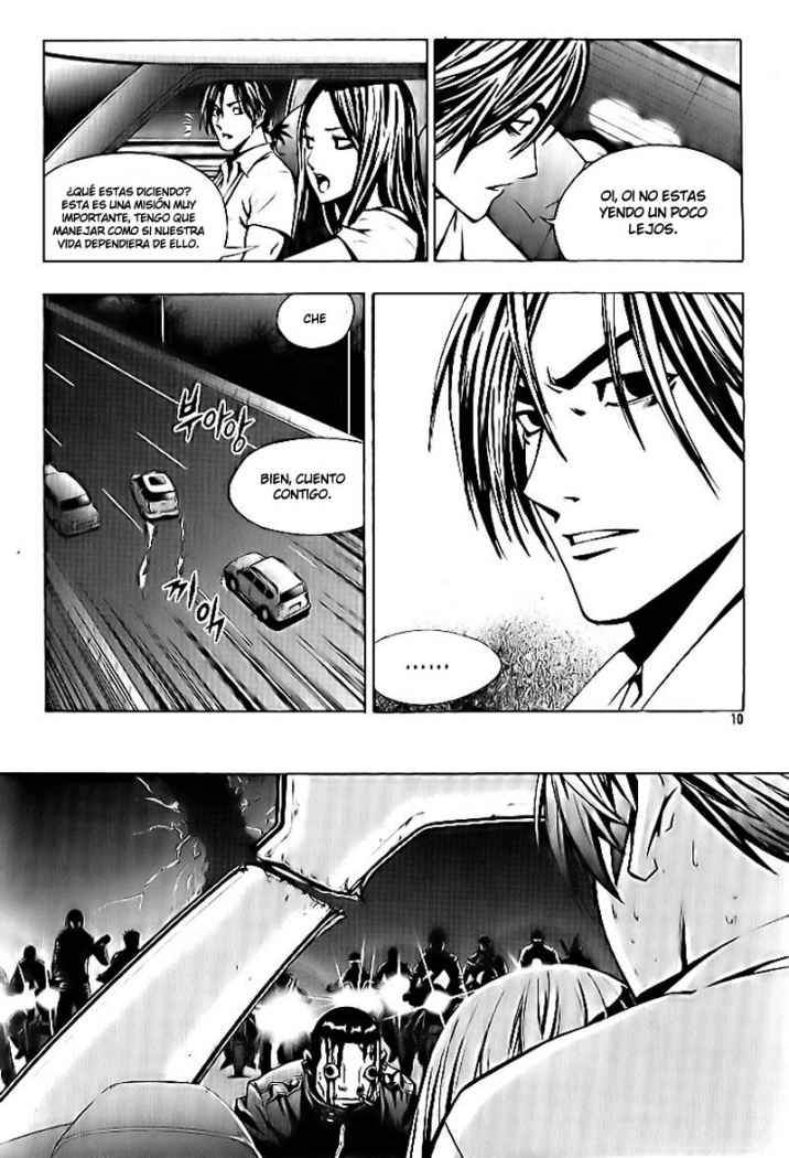 Read The Breaker (es) Manga Online