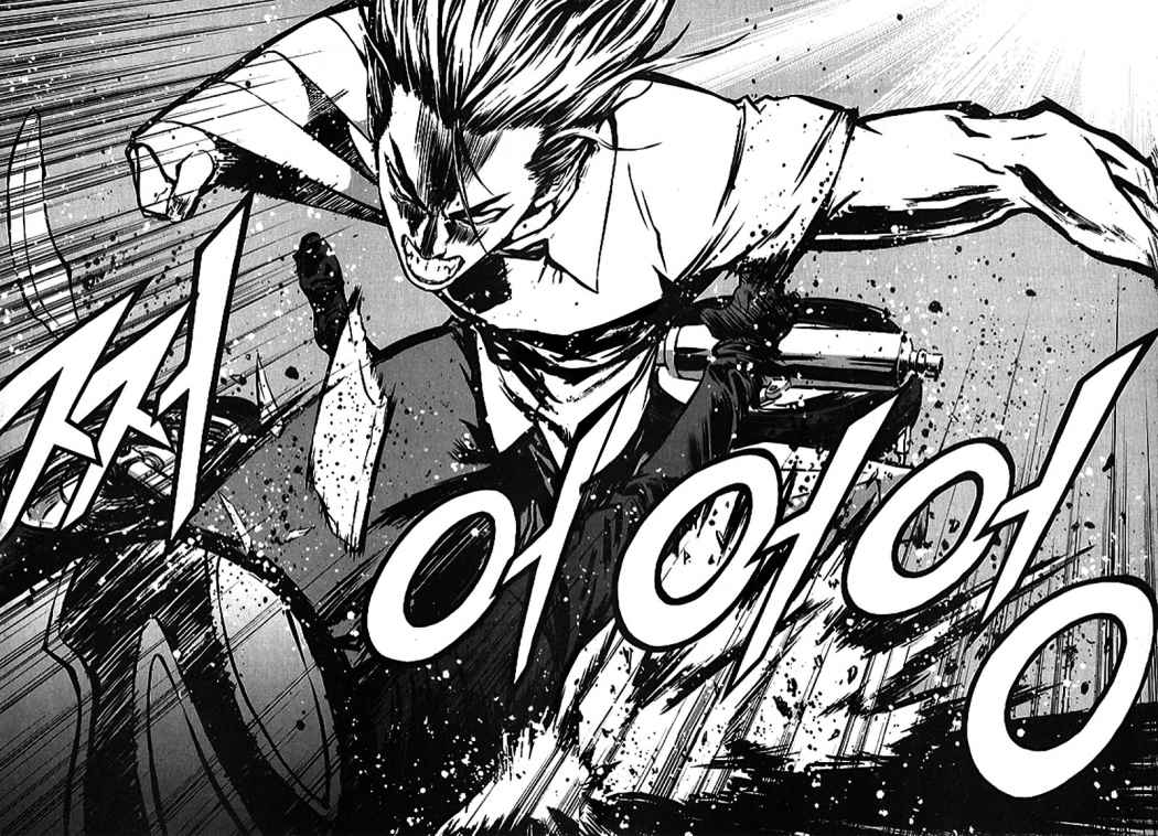 Read The Breaker (es) Manga Online