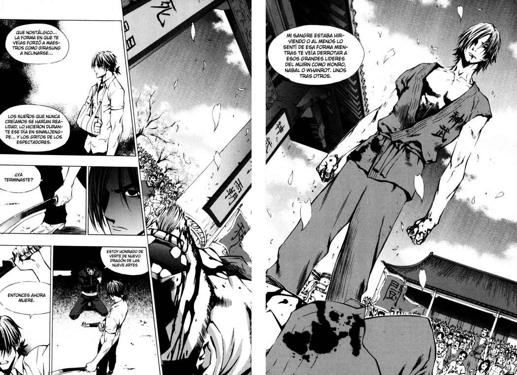 Read The Breaker (es) Manga Online