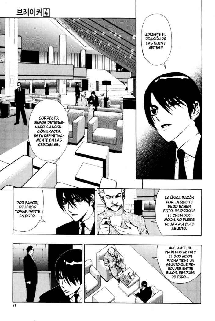 Read The Breaker (es) Manga Online