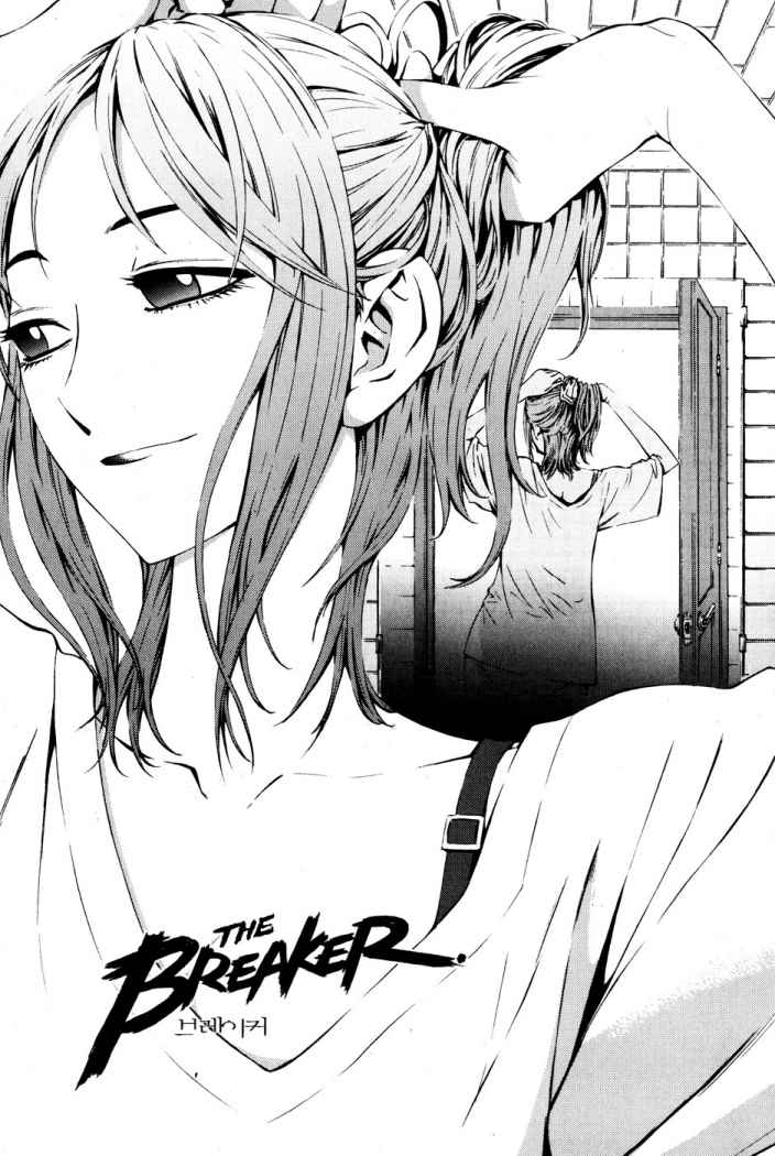 Read The Breaker (es) Manga Online