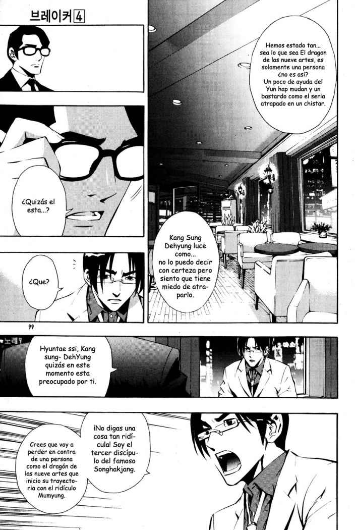 Read The Breaker (es) Manga Online