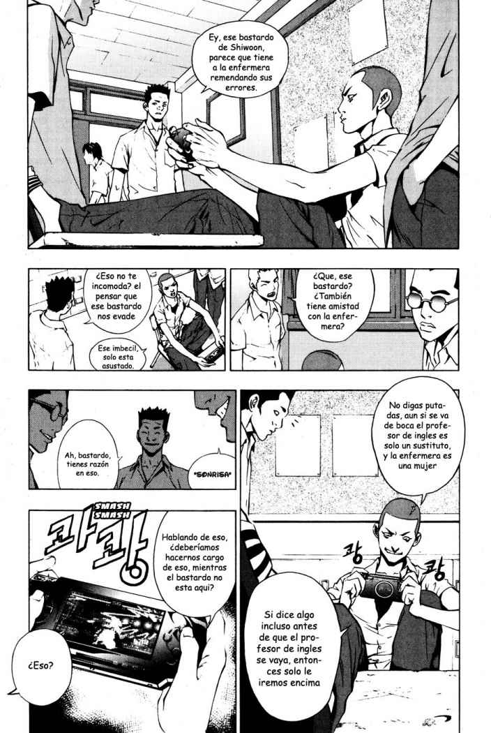 Read The Breaker (es) Manga Online