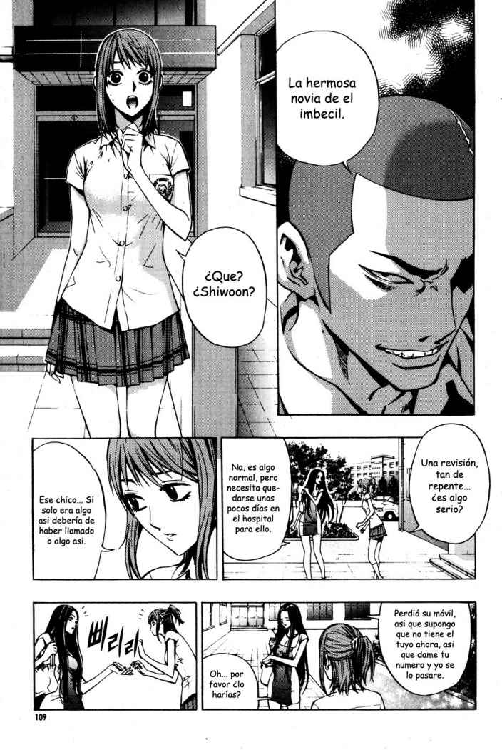 Read The Breaker (es) Manga Online