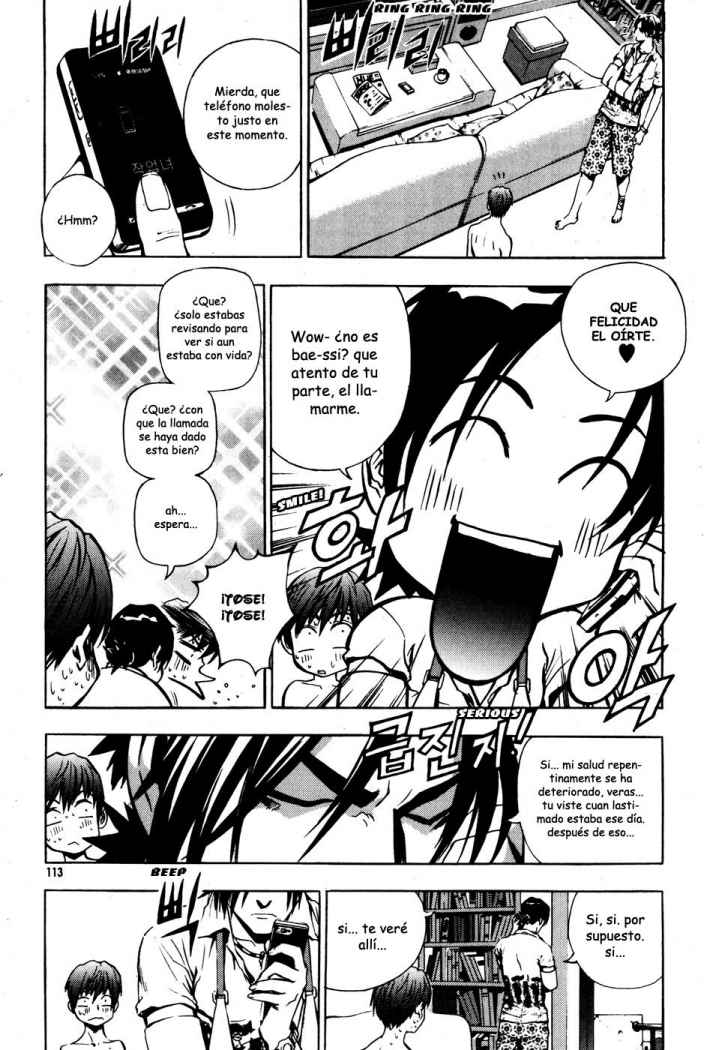 Read The Breaker (es) Manga Online